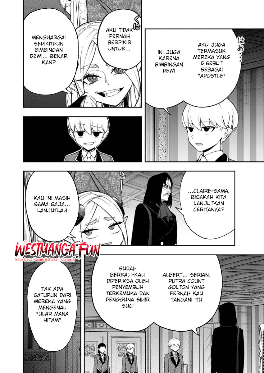 kyou-senshina-mob-mujikaku-ni-honpen-wo-hakai-suru - Chapter: 13