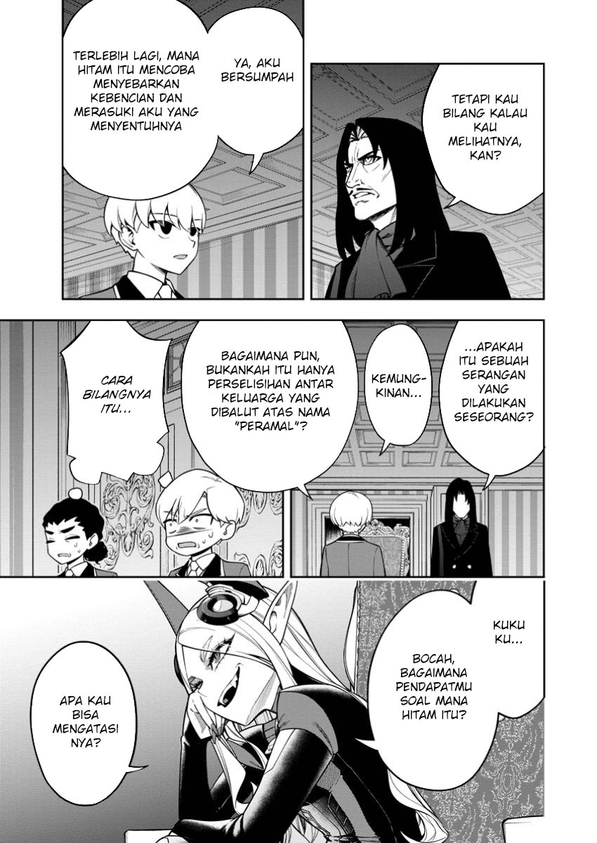 kyou-senshina-mob-mujikaku-ni-honpen-wo-hakai-suru - Chapter: 13