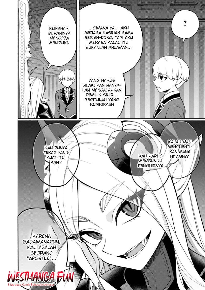 kyou-senshina-mob-mujikaku-ni-honpen-wo-hakai-suru - Chapter: 13