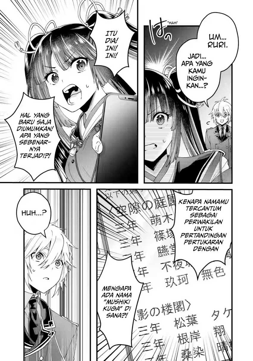 kings-proposal - Chapter: 16