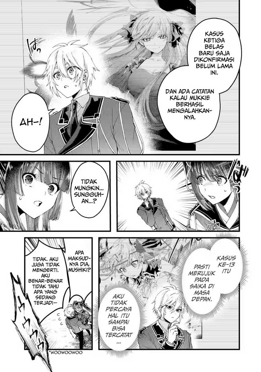 kings-proposal - Chapter: 16