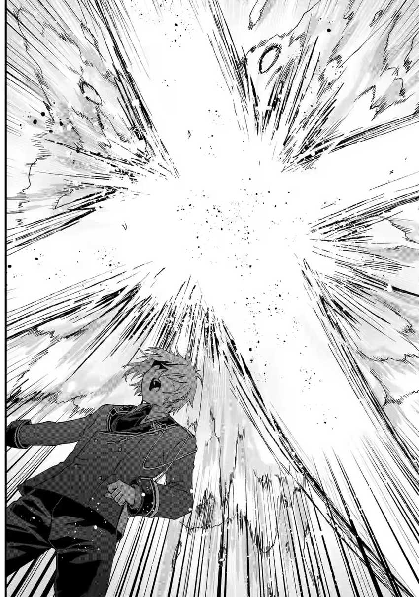 kings-proposal - Chapter: 16