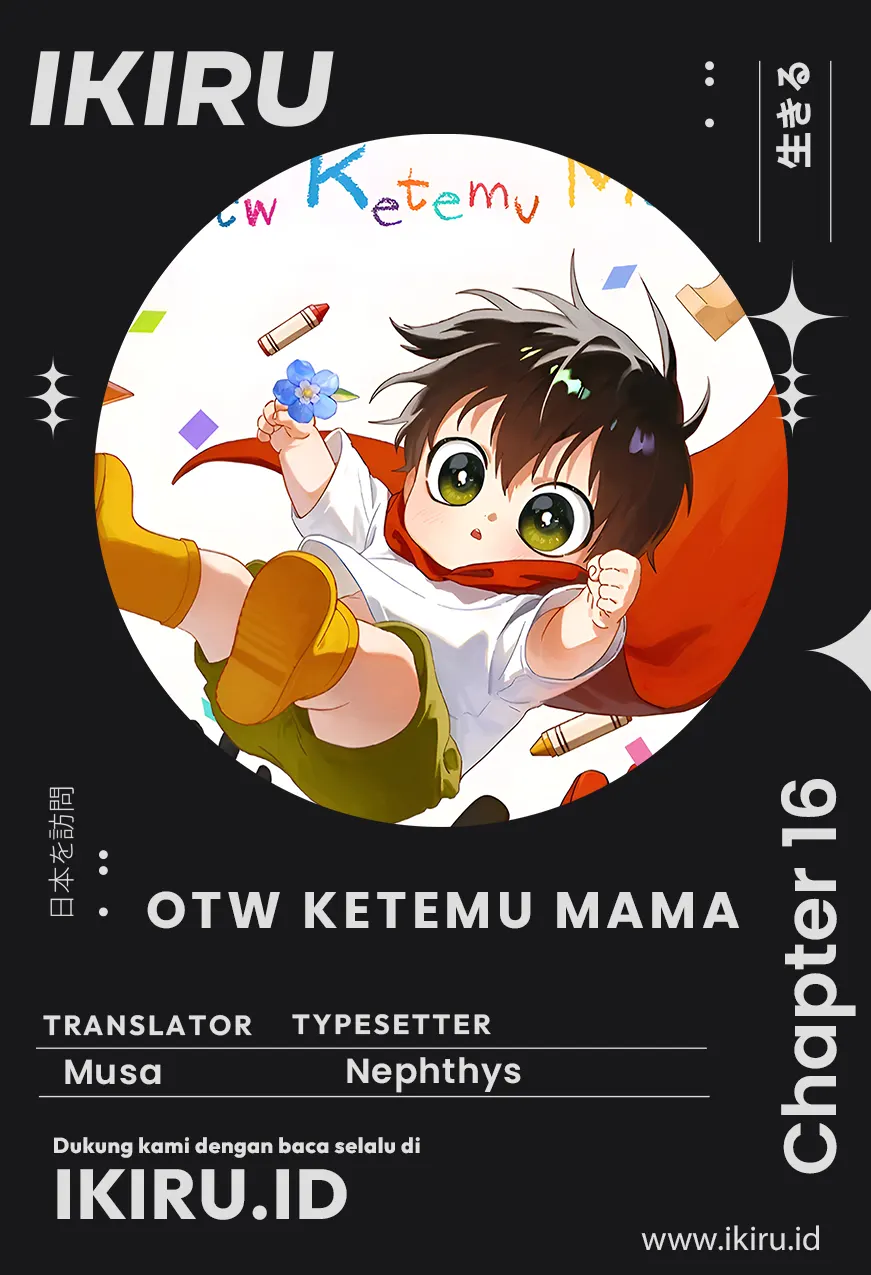 on-my-way-to-see-my-mom - Chapter: 16