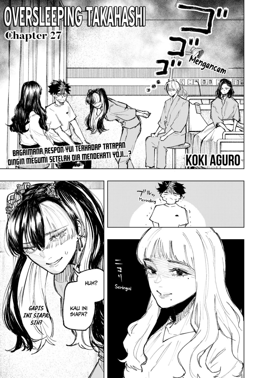 nebou-suru-otoko - Chapter: 27
