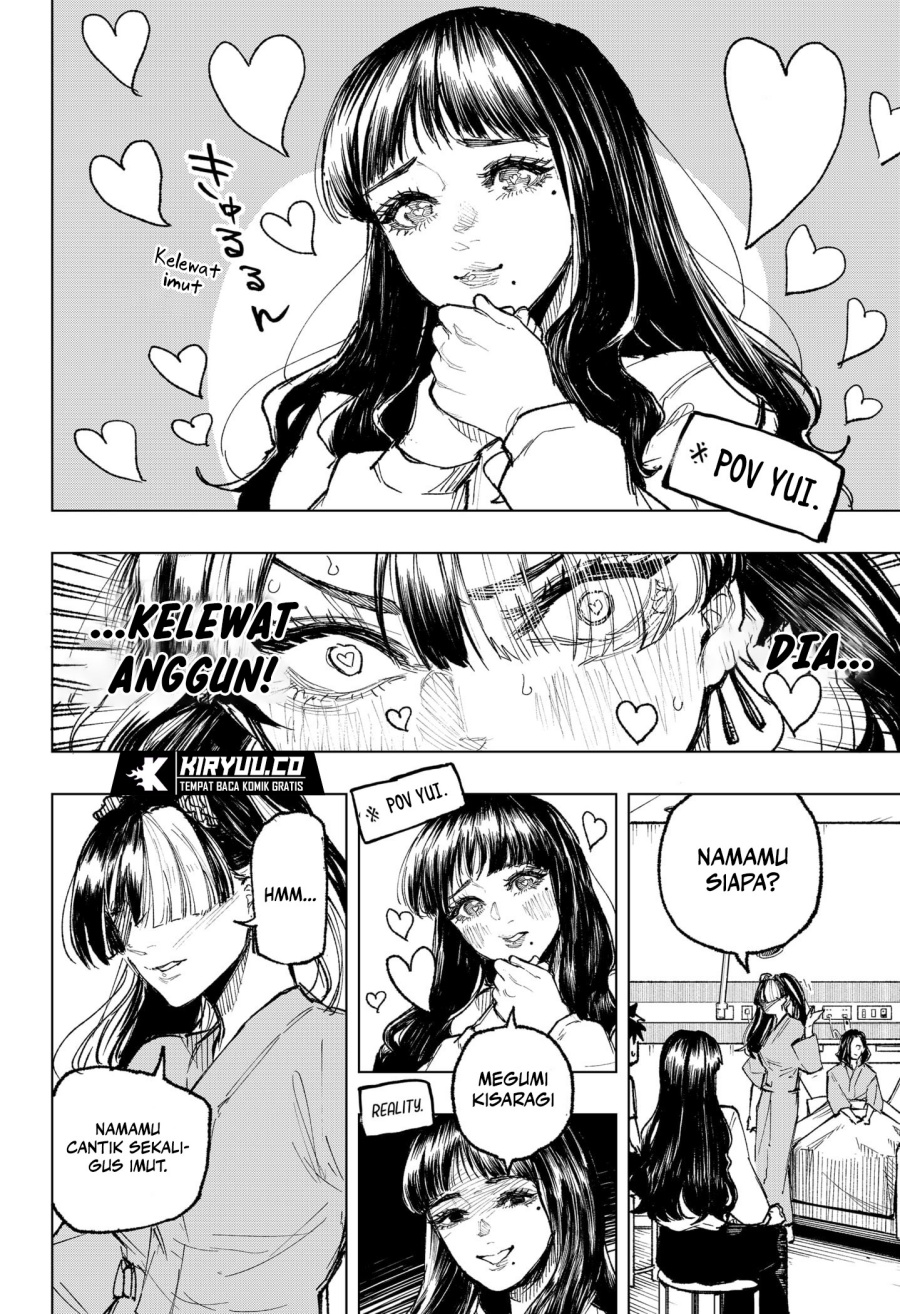 nebou-suru-otoko - Chapter: 27