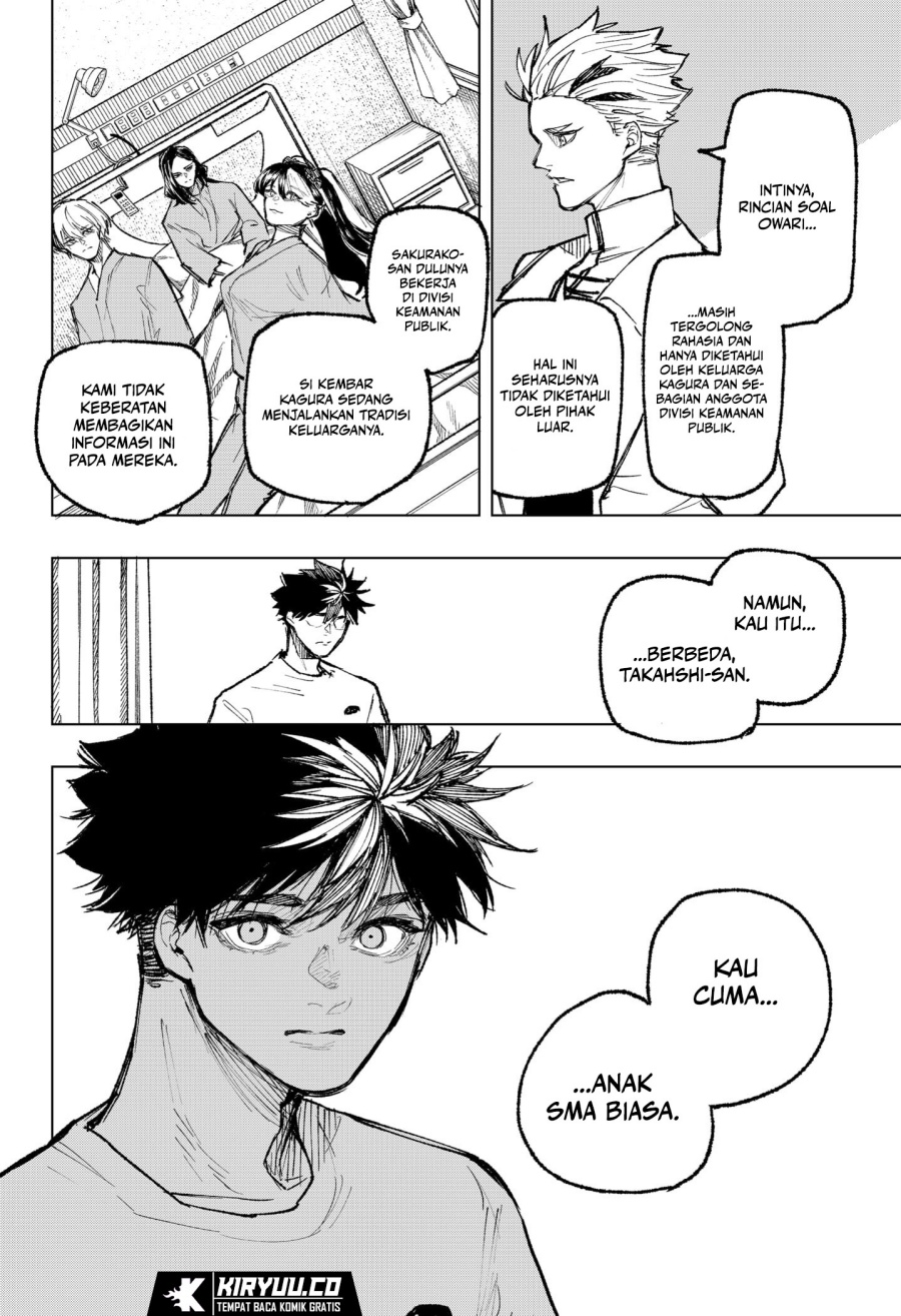nebou-suru-otoko - Chapter: 27