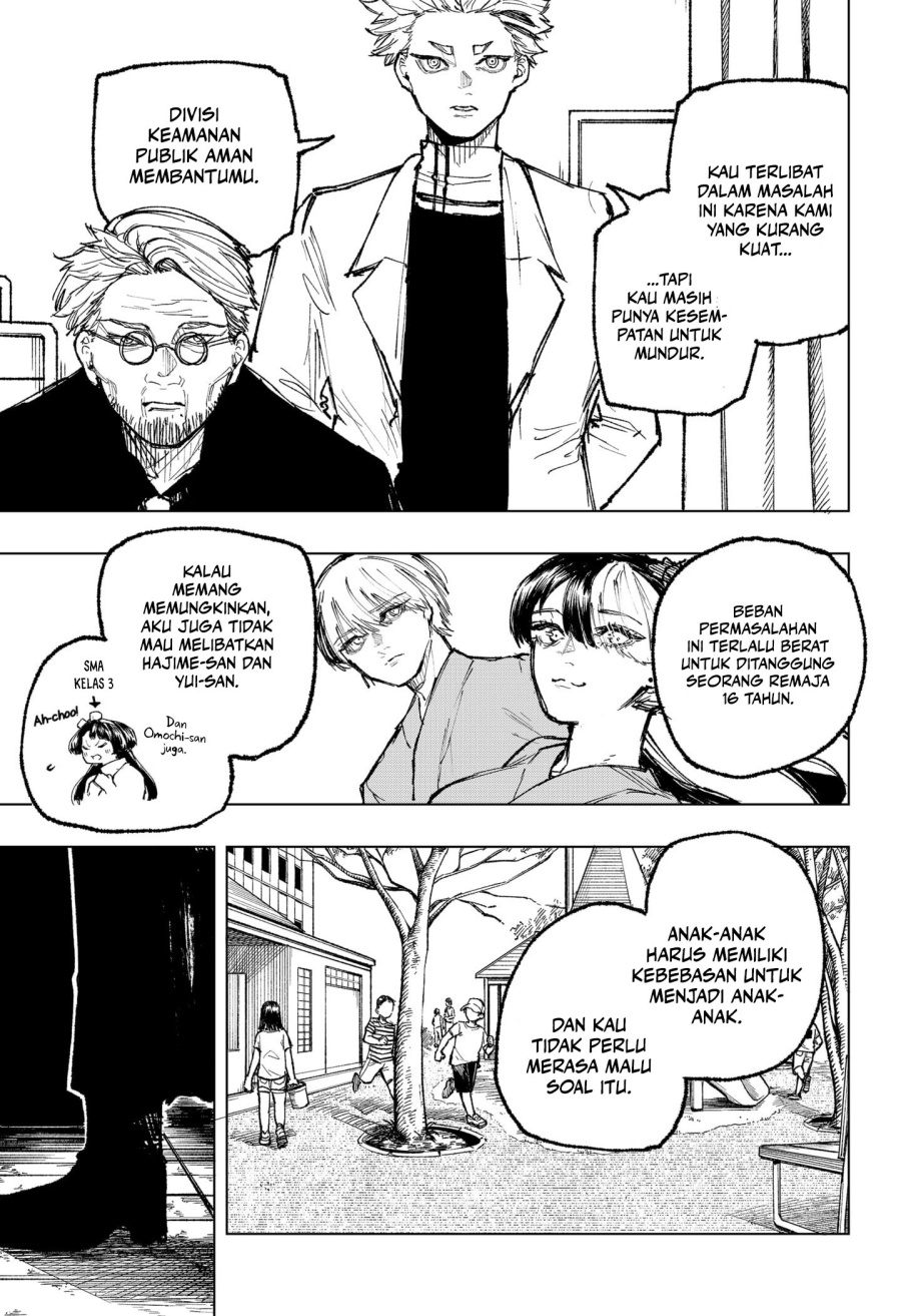 nebou-suru-otoko - Chapter: 27