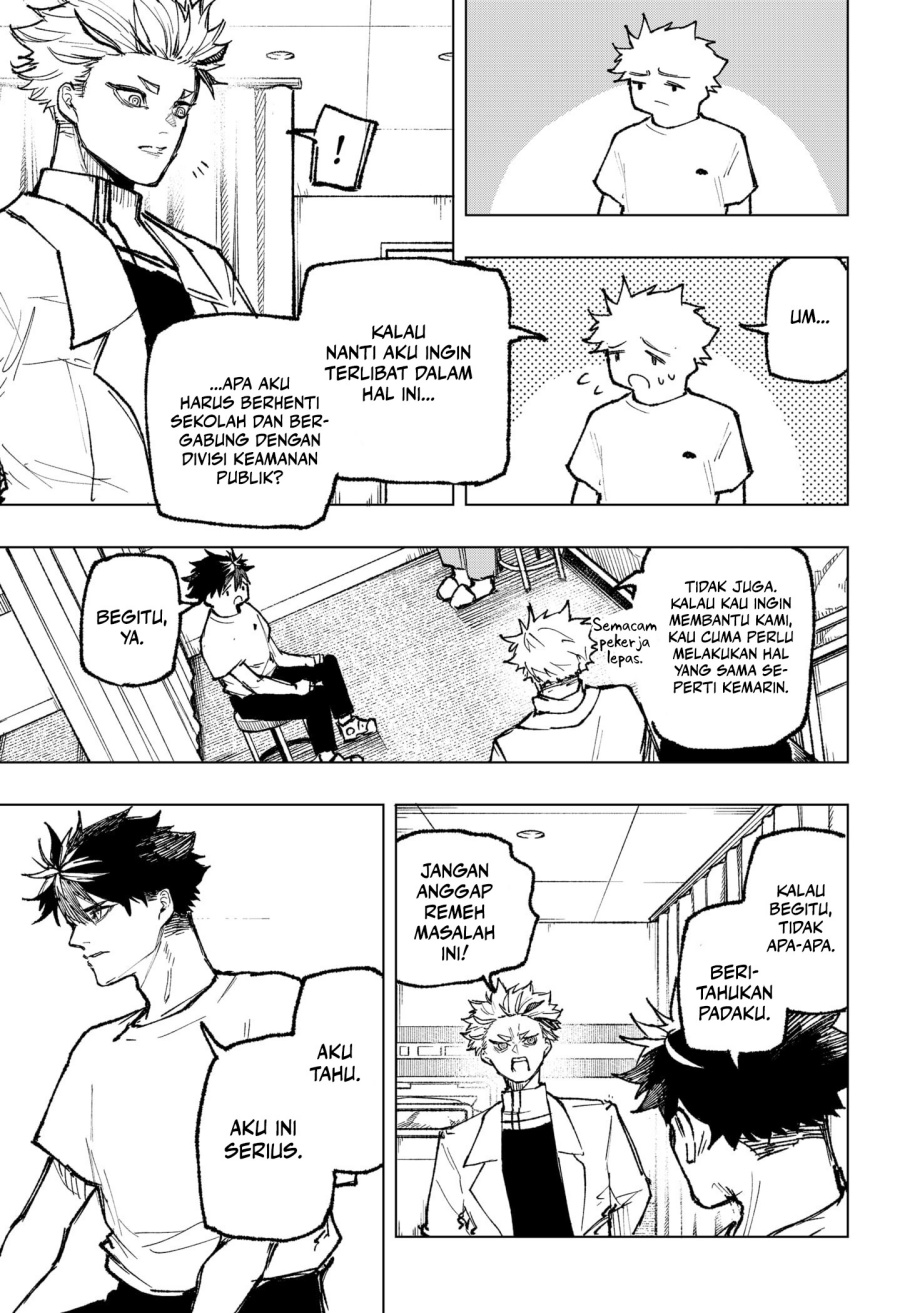 nebou-suru-otoko - Chapter: 27