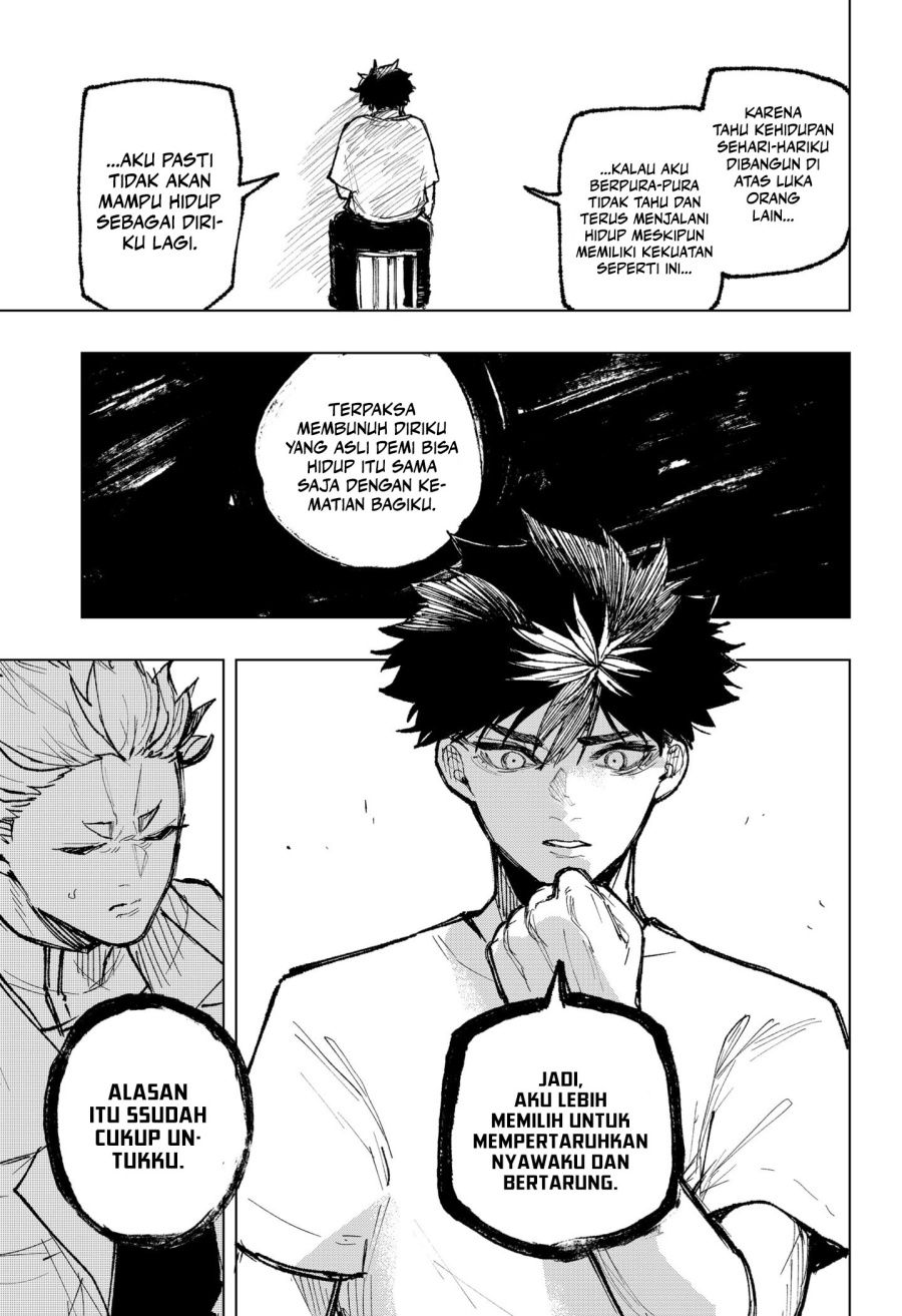 nebou-suru-otoko - Chapter: 27