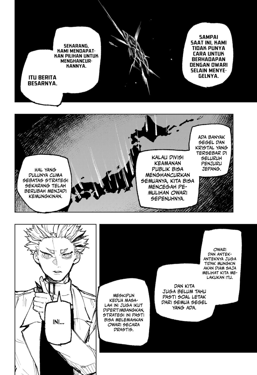 nebou-suru-otoko - Chapter: 27