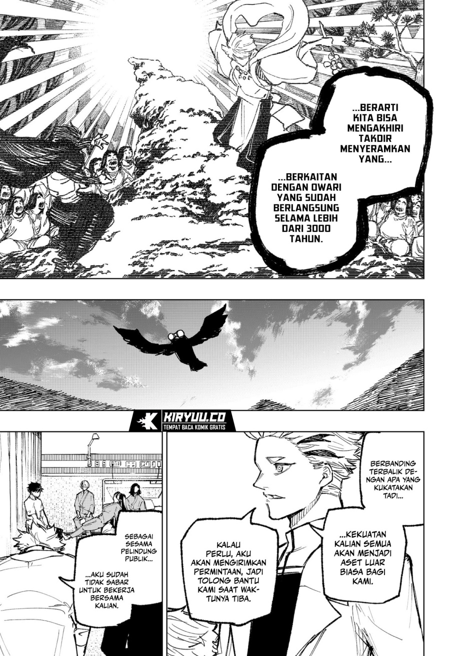 nebou-suru-otoko - Chapter: 27