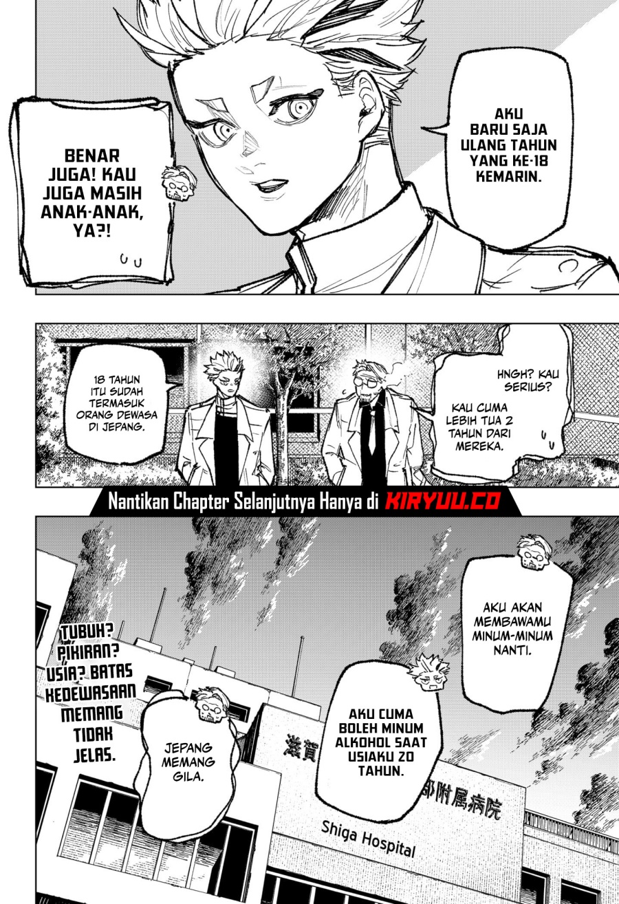 nebou-suru-otoko - Chapter: 27