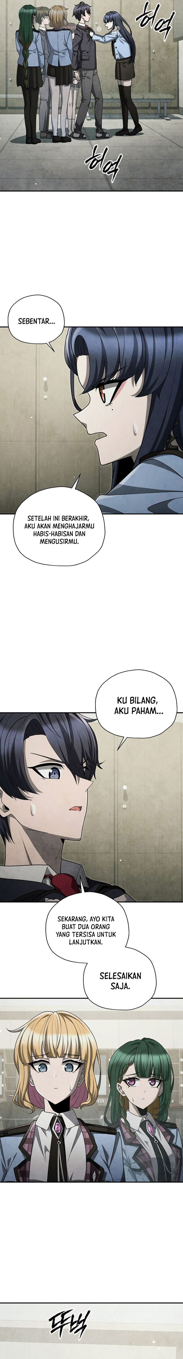 ghost-story-club-remake - Chapter: 51