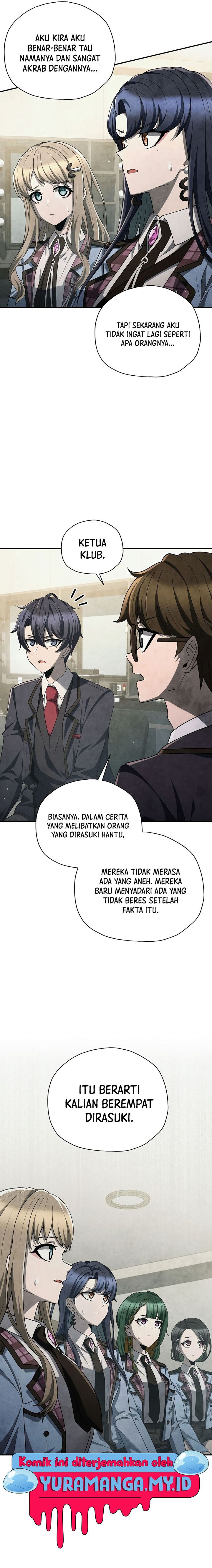 ghost-story-club-remake - Chapter: 51