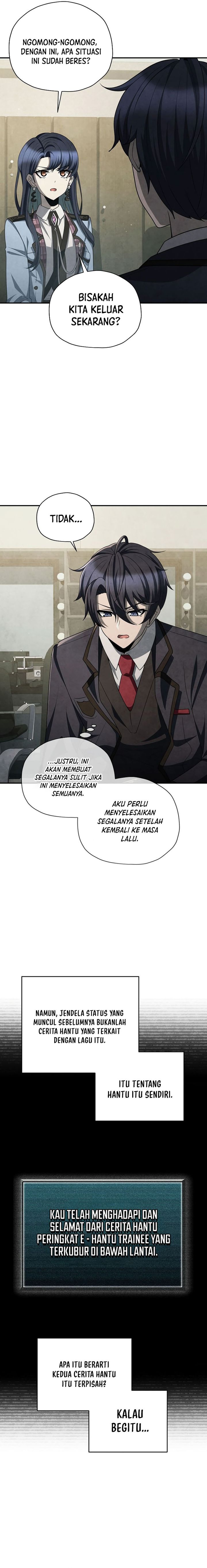 ghost-story-club-remake - Chapter: 51