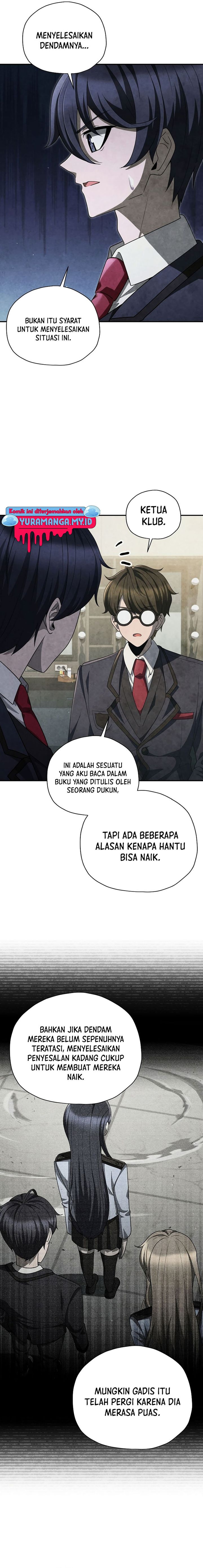 ghost-story-club-remake - Chapter: 51
