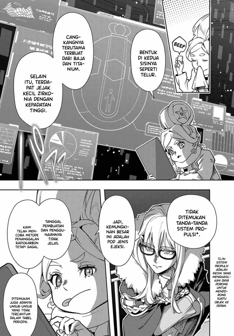 the-kingdom-of-ruin - Chapter: 50