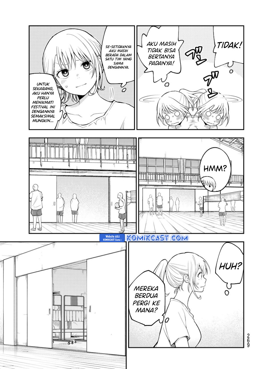kuroiwa-medaka-ni-watashi-no-kawaii-ga-tsuujinai - Chapter: 165