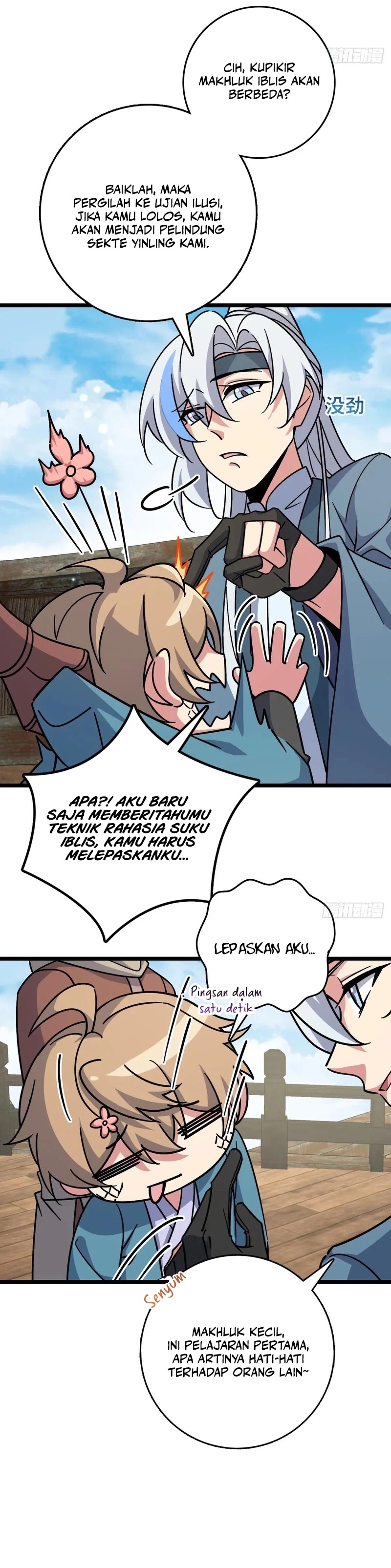 my-master-only-breaks-through-every-time-the-limit-is-reached - Chapter: 92