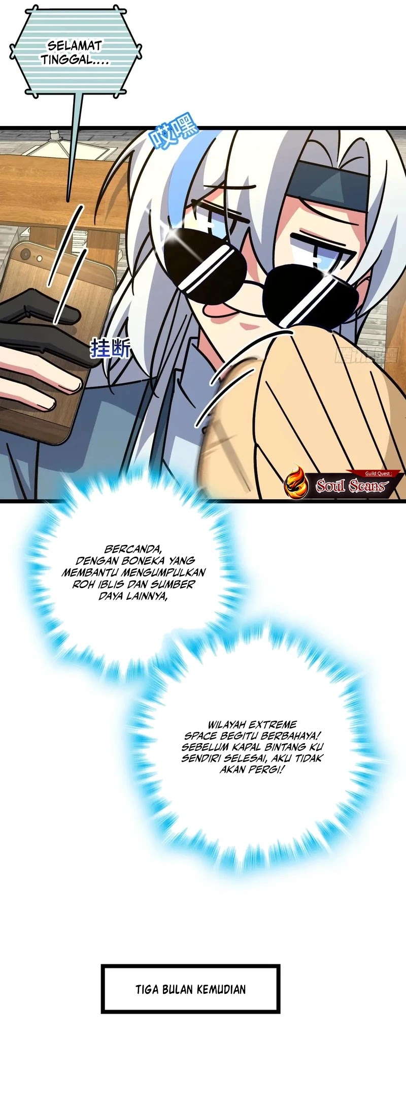 my-master-only-breaks-through-every-time-the-limit-is-reached - Chapter: 92