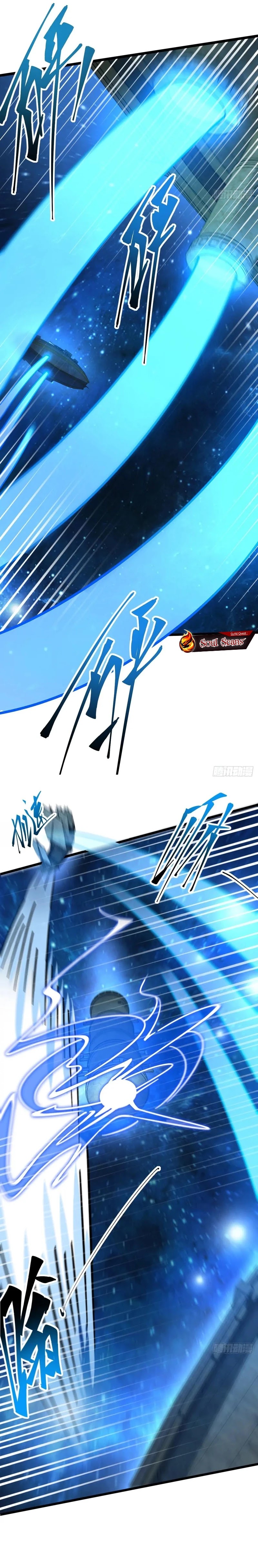 my-master-only-breaks-through-every-time-the-limit-is-reached - Chapter: 92