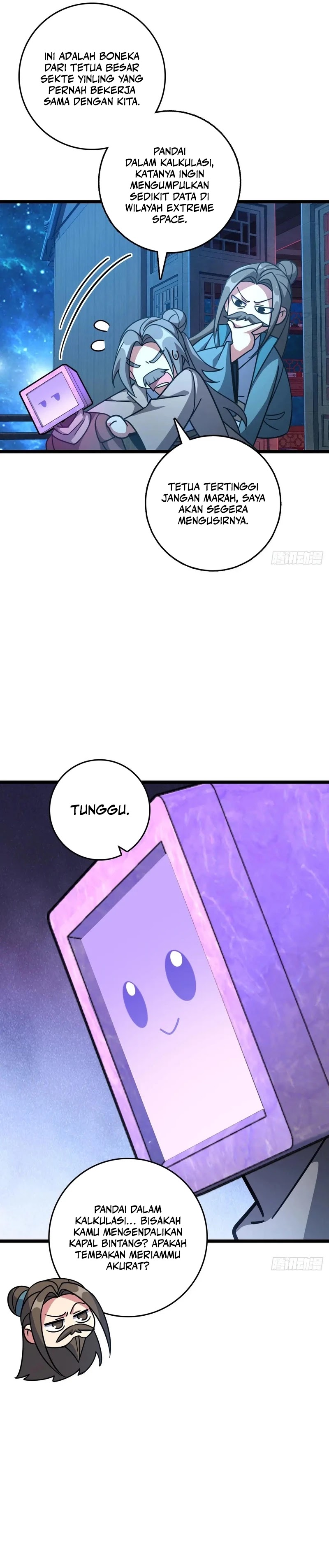 my-master-only-breaks-through-every-time-the-limit-is-reached - Chapter: 93