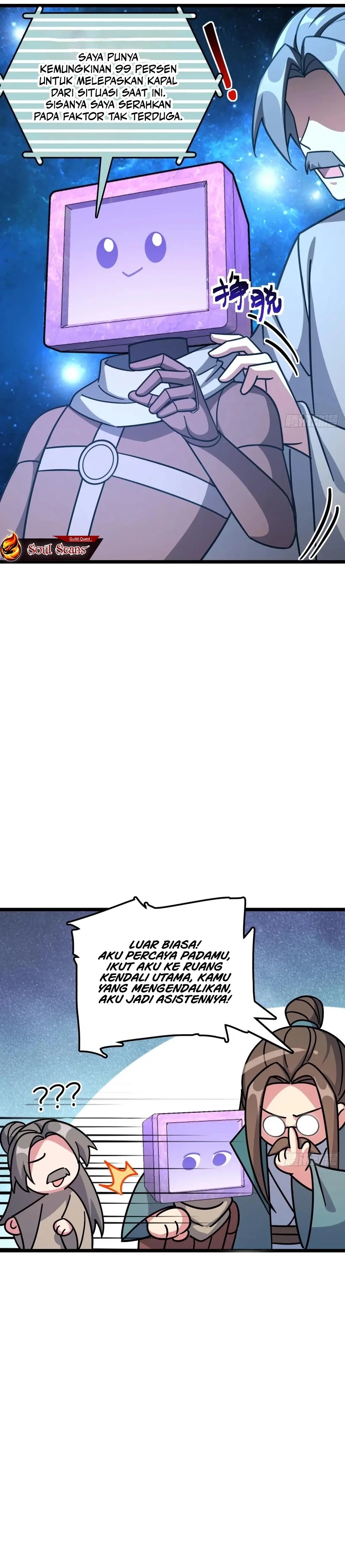 my-master-only-breaks-through-every-time-the-limit-is-reached - Chapter: 93