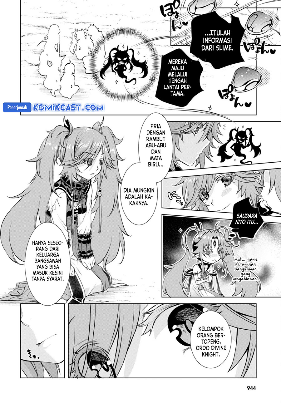 isekai-de-skill-wo-kaitai-shitara-cheat-na-yome-ga-zoushoku-shimashita-gainen-kousa-no-structure - Chapter: 53