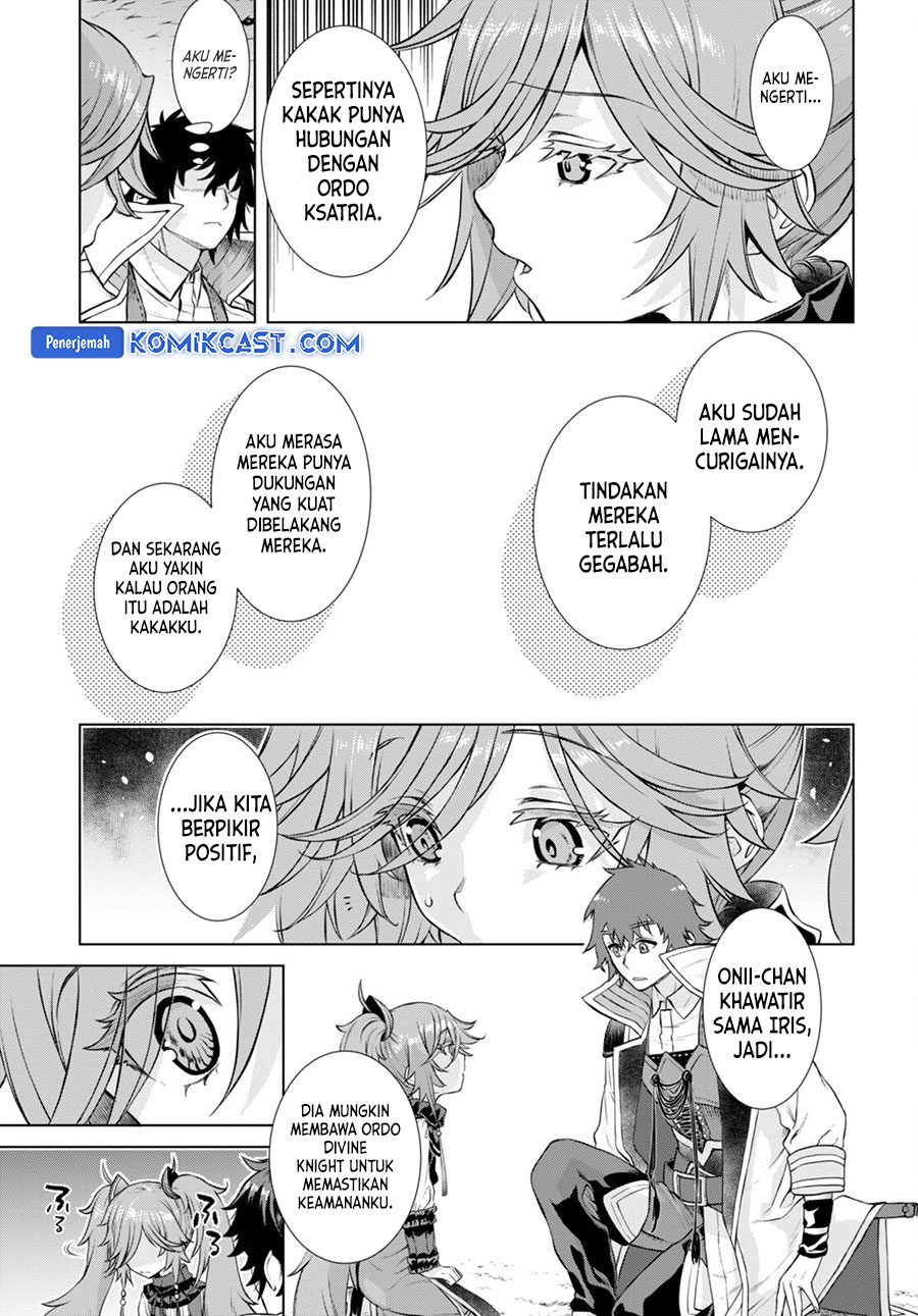 isekai-de-skill-wo-kaitai-shitara-cheat-na-yome-ga-zoushoku-shimashita-gainen-kousa-no-structure - Chapter: 53