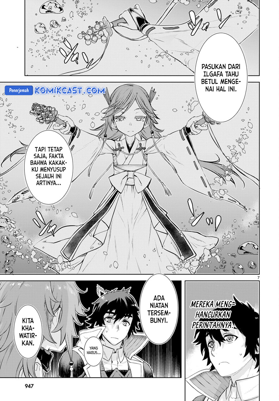 isekai-de-skill-wo-kaitai-shitara-cheat-na-yome-ga-zoushoku-shimashita-gainen-kousa-no-structure - Chapter: 53