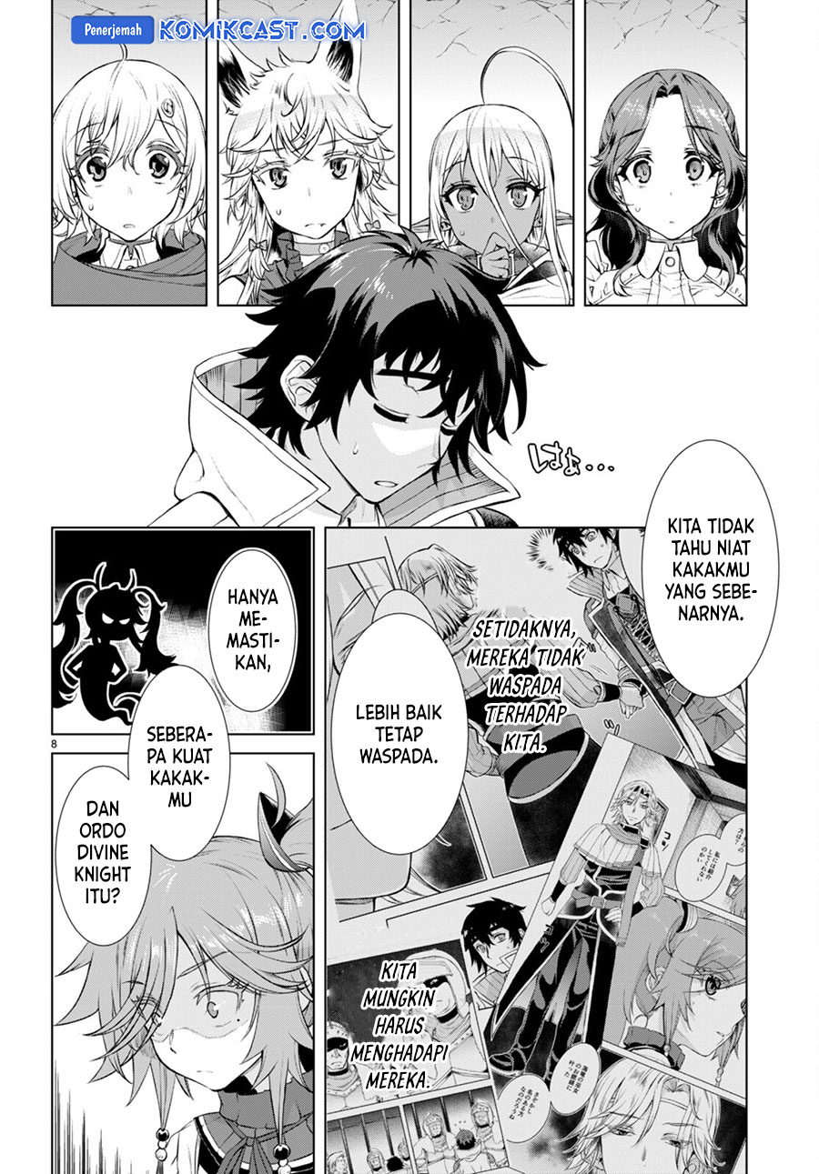isekai-de-skill-wo-kaitai-shitara-cheat-na-yome-ga-zoushoku-shimashita-gainen-kousa-no-structure - Chapter: 53