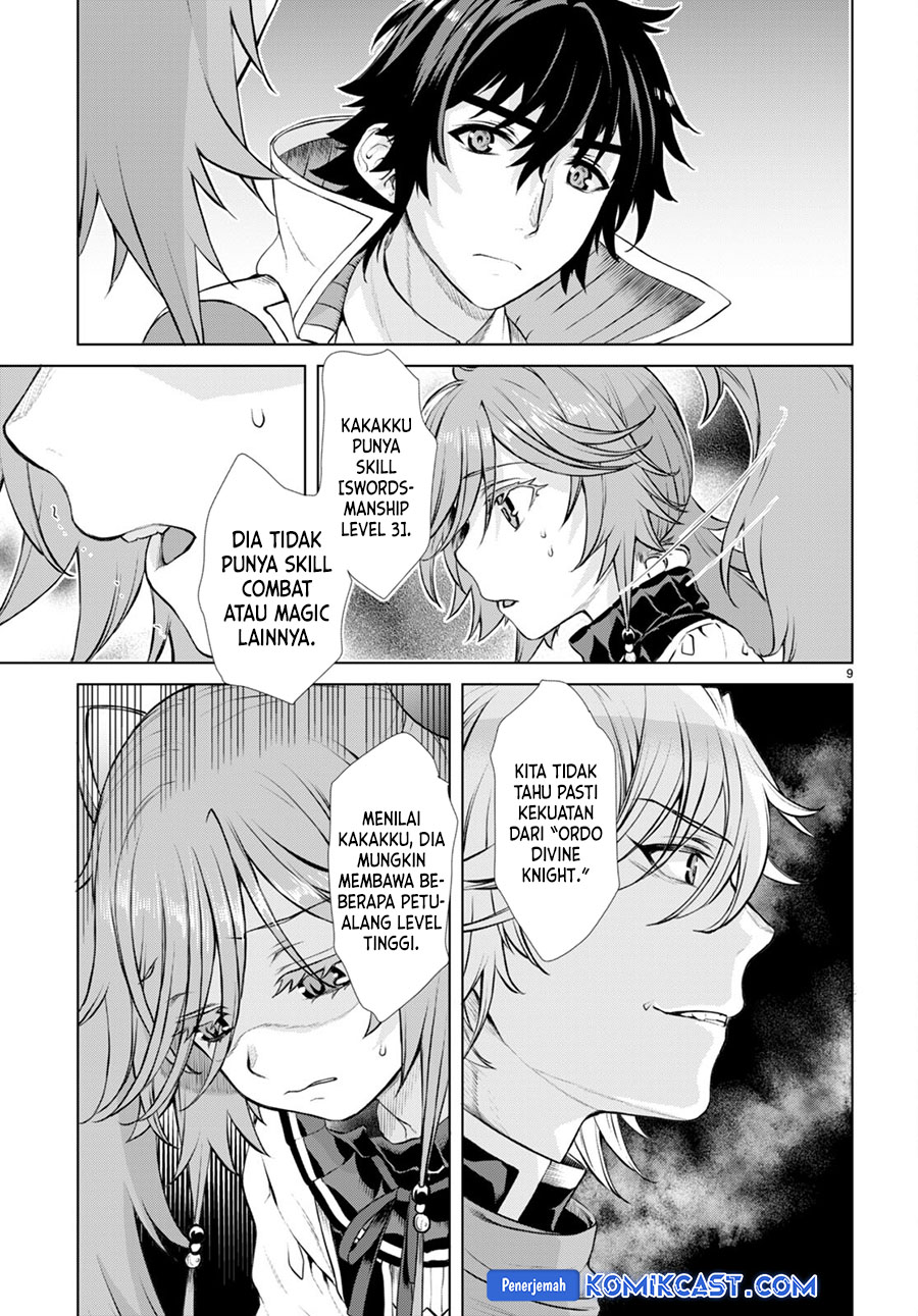 isekai-de-skill-wo-kaitai-shitara-cheat-na-yome-ga-zoushoku-shimashita-gainen-kousa-no-structure - Chapter: 53