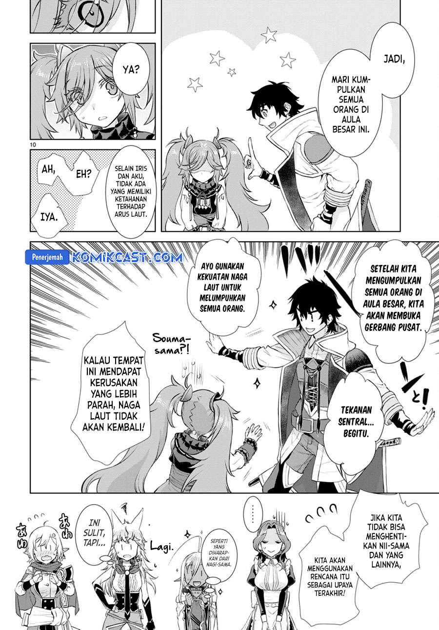 isekai-de-skill-wo-kaitai-shitara-cheat-na-yome-ga-zoushoku-shimashita-gainen-kousa-no-structure - Chapter: 53