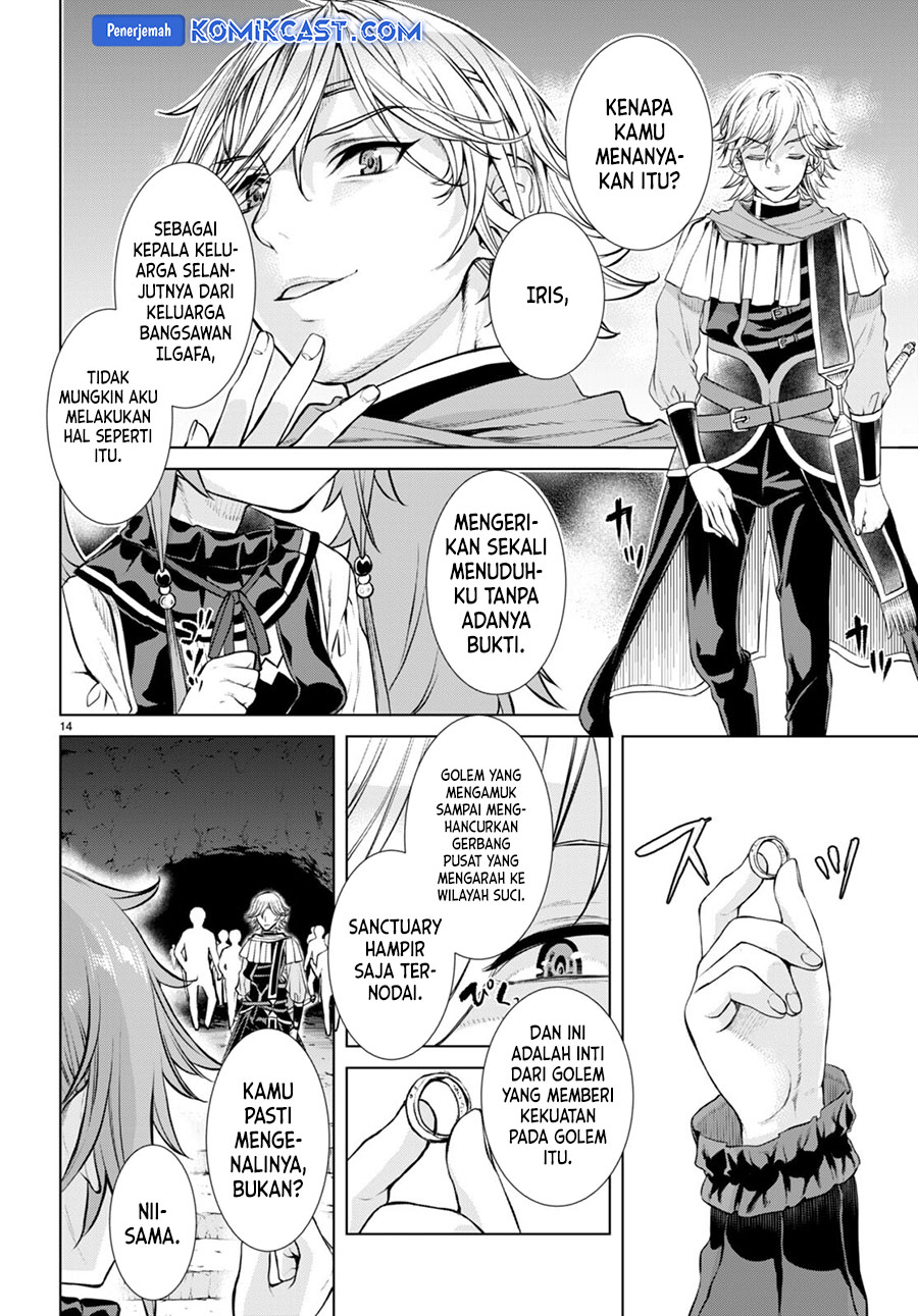 isekai-de-skill-wo-kaitai-shitara-cheat-na-yome-ga-zoushoku-shimashita-gainen-kousa-no-structure - Chapter: 53