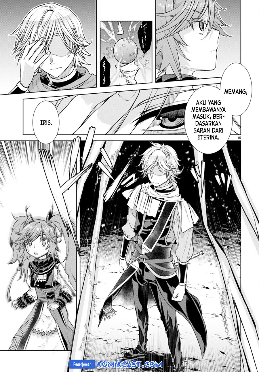 isekai-de-skill-wo-kaitai-shitara-cheat-na-yome-ga-zoushoku-shimashita-gainen-kousa-no-structure - Chapter: 53