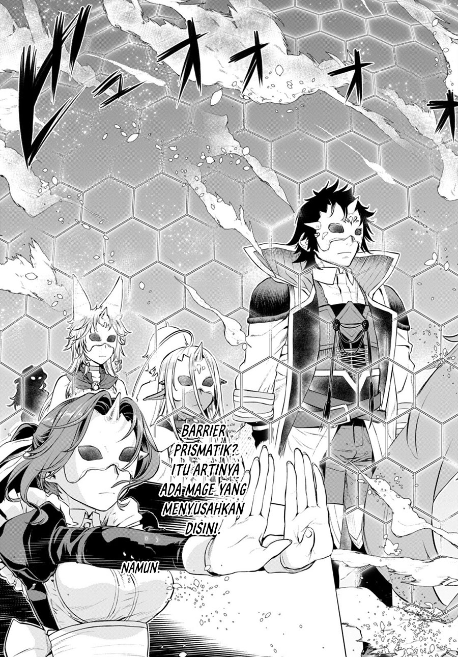 isekai-de-skill-wo-kaitai-shitara-cheat-na-yome-ga-zoushoku-shimashita-gainen-kousa-no-structure - Chapter: 53