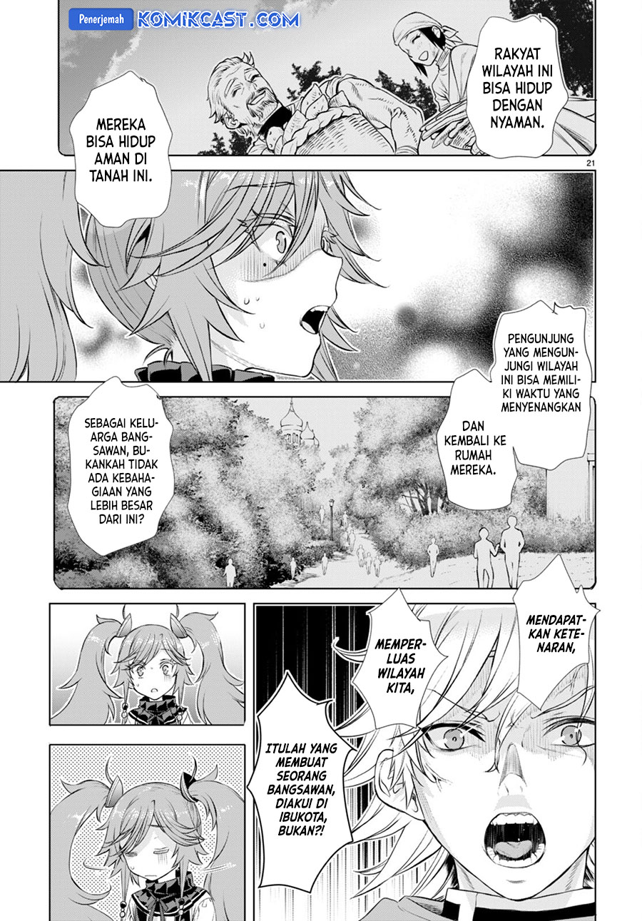 isekai-de-skill-wo-kaitai-shitara-cheat-na-yome-ga-zoushoku-shimashita-gainen-kousa-no-structure - Chapter: 53