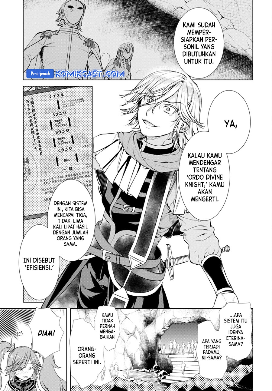 isekai-de-skill-wo-kaitai-shitara-cheat-na-yome-ga-zoushoku-shimashita-gainen-kousa-no-structure - Chapter: 53