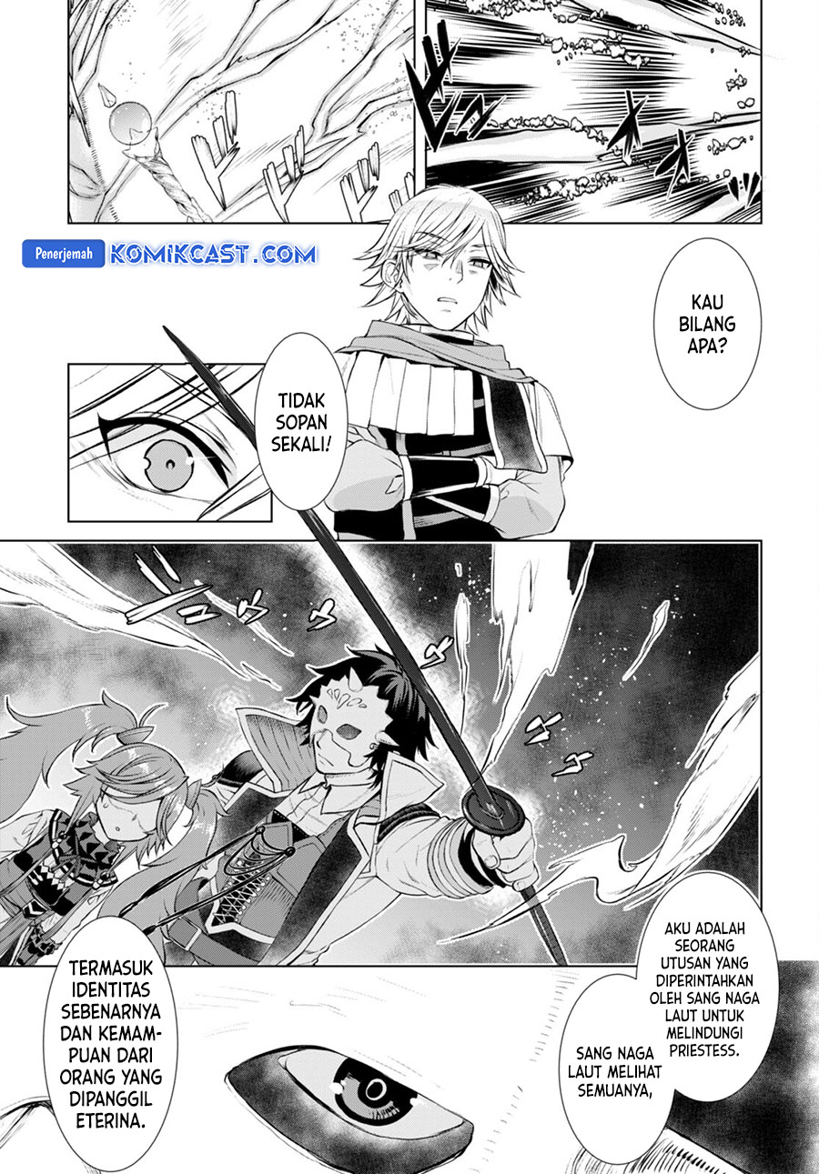 isekai-de-skill-wo-kaitai-shitara-cheat-na-yome-ga-zoushoku-shimashita-gainen-kousa-no-structure - Chapter: 53