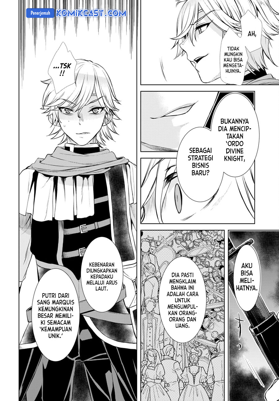 isekai-de-skill-wo-kaitai-shitara-cheat-na-yome-ga-zoushoku-shimashita-gainen-kousa-no-structure - Chapter: 53
