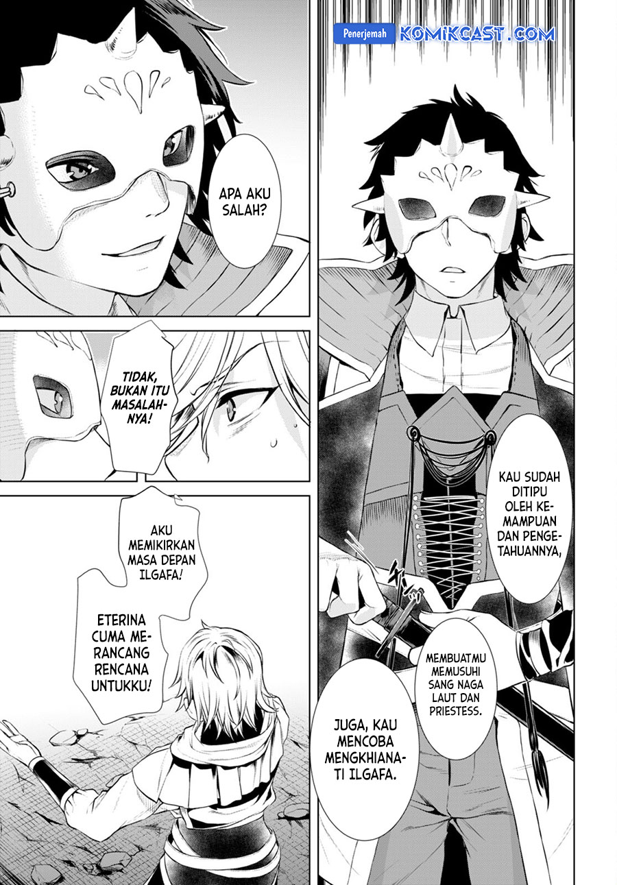 isekai-de-skill-wo-kaitai-shitara-cheat-na-yome-ga-zoushoku-shimashita-gainen-kousa-no-structure - Chapter: 53
