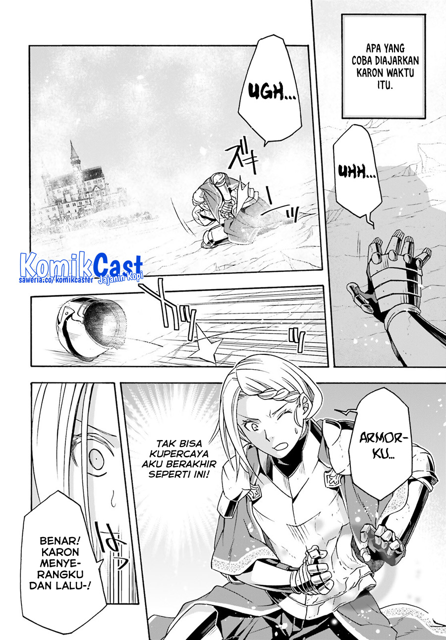 the-wrong-way-to-use-healing-magic - Chapter: 73