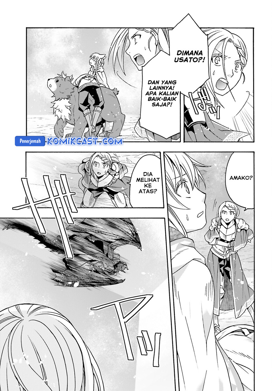 the-wrong-way-to-use-healing-magic - Chapter: 73