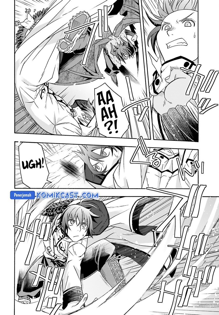 the-wrong-way-to-use-healing-magic - Chapter: 73