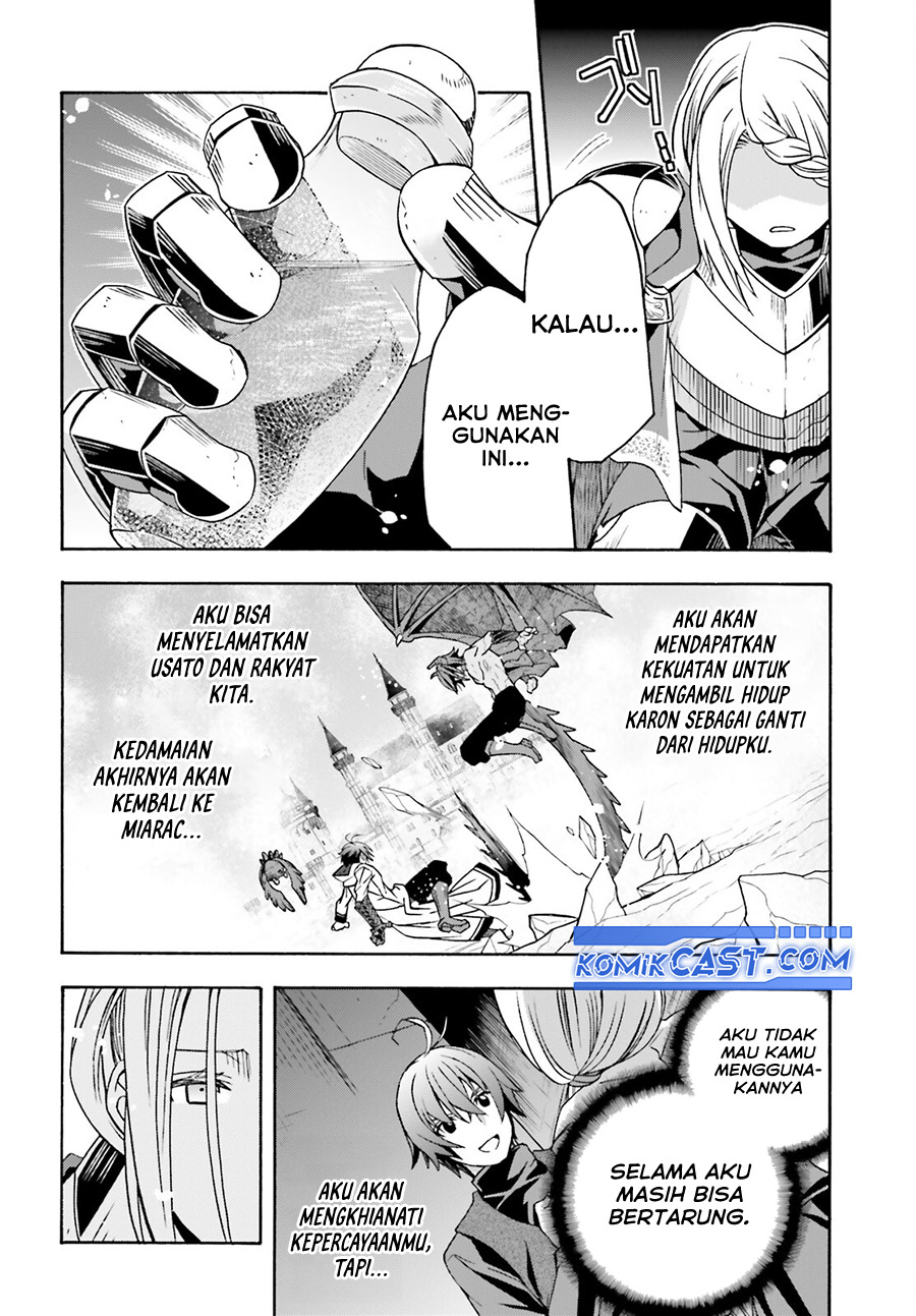 the-wrong-way-to-use-healing-magic - Chapter: 73