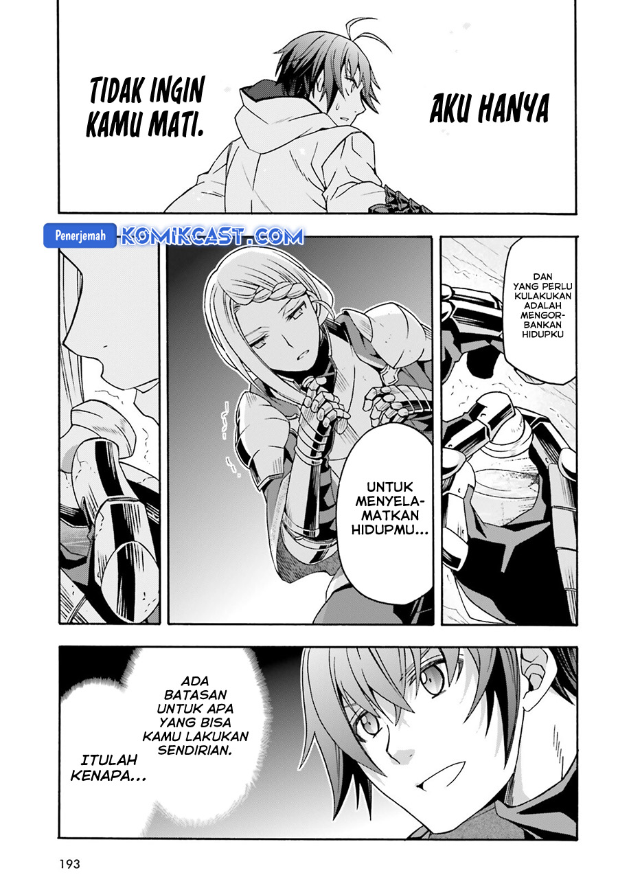 the-wrong-way-to-use-healing-magic - Chapter: 73