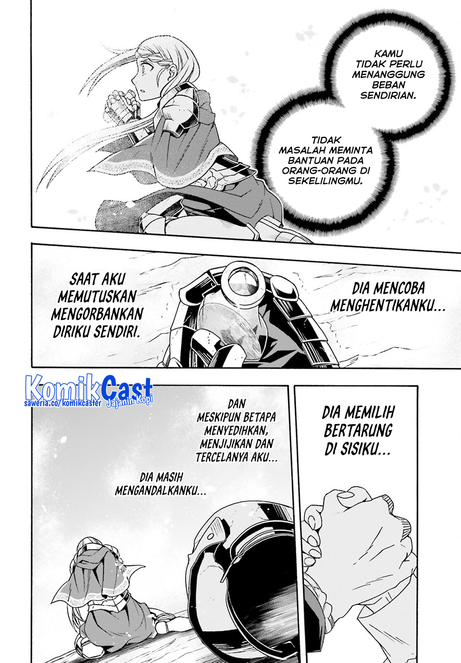 the-wrong-way-to-use-healing-magic - Chapter: 73