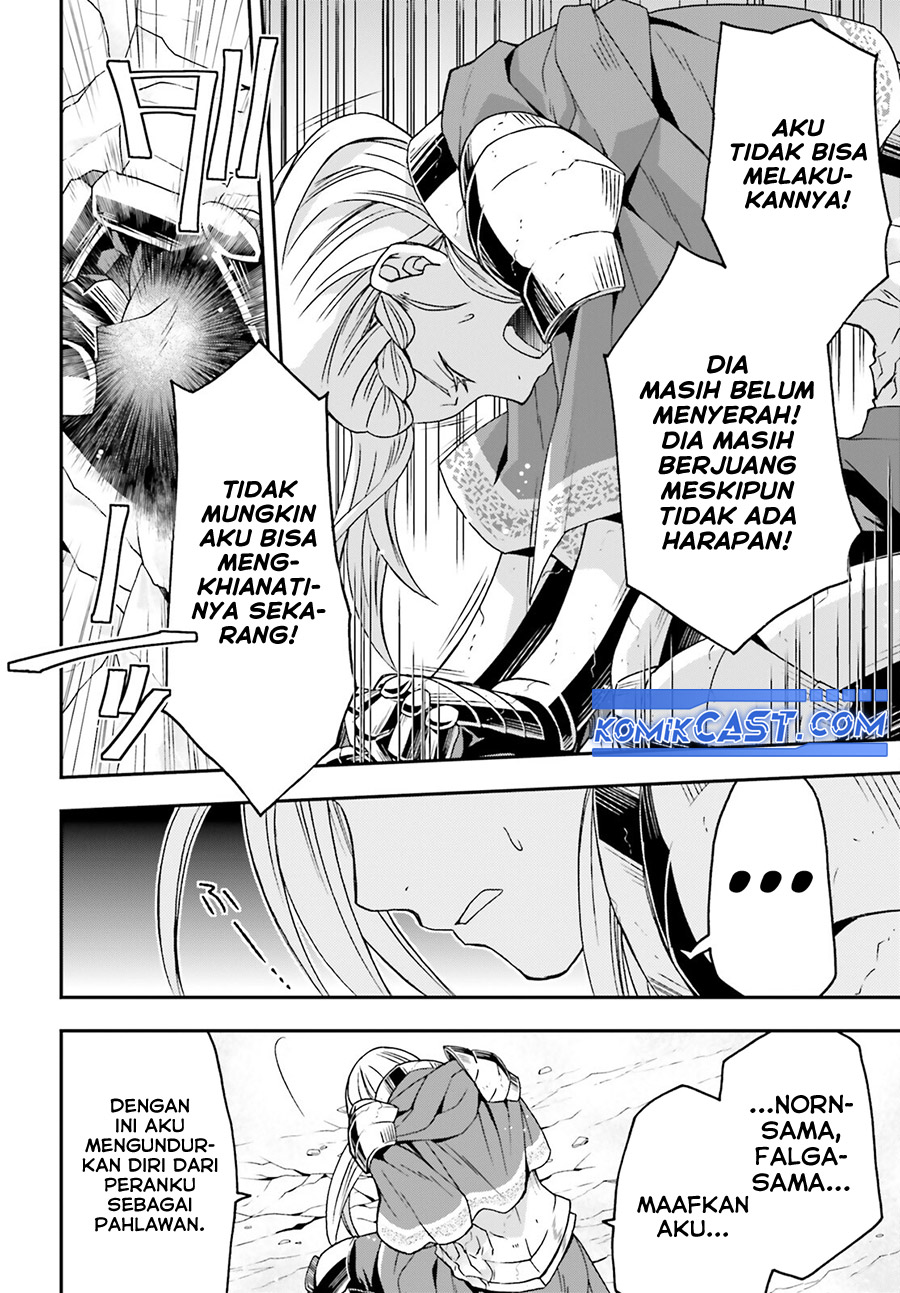 the-wrong-way-to-use-healing-magic - Chapter: 73