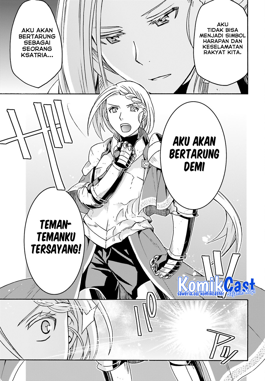 the-wrong-way-to-use-healing-magic - Chapter: 73