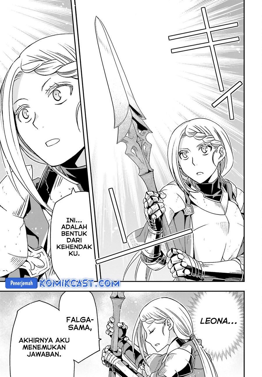 the-wrong-way-to-use-healing-magic - Chapter: 73